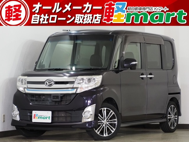 タントカスタムRS トップエディション SA