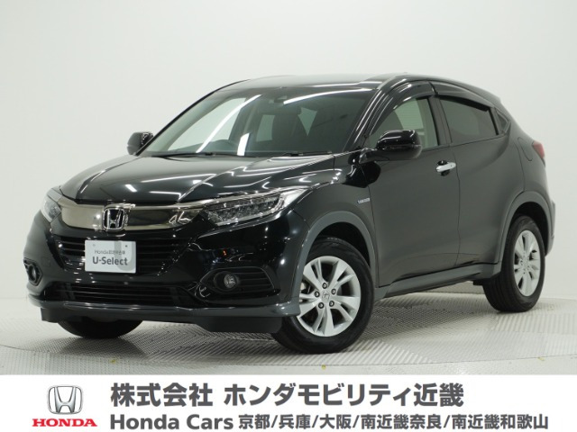 ヴェゼル1.5 ハイブリッド X ホンダセンシング