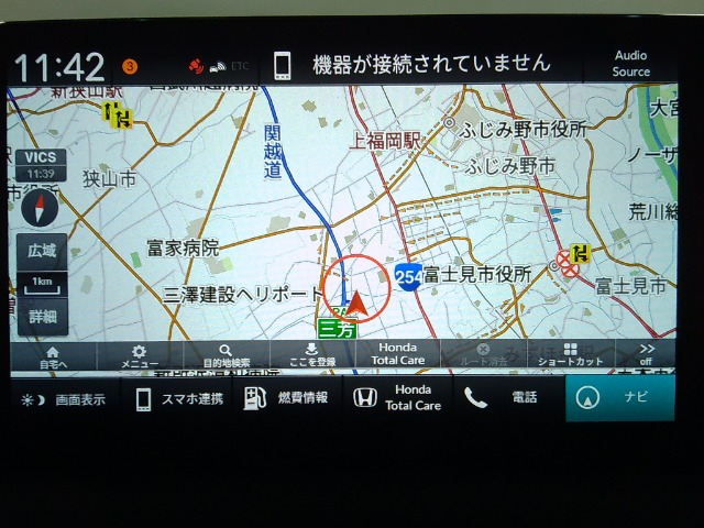 ヴェゼル1.5 e:HEV Z 4WD