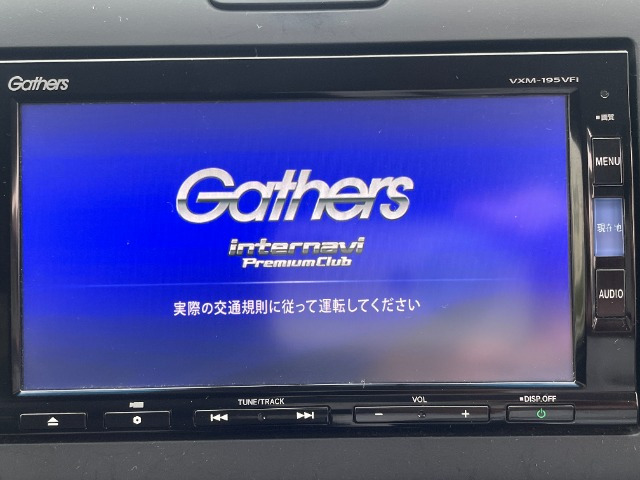 フリード1.5 G ホンダセンシング