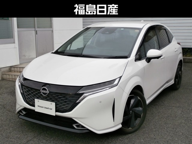 ノートオーラ1.2 G レザーエディション