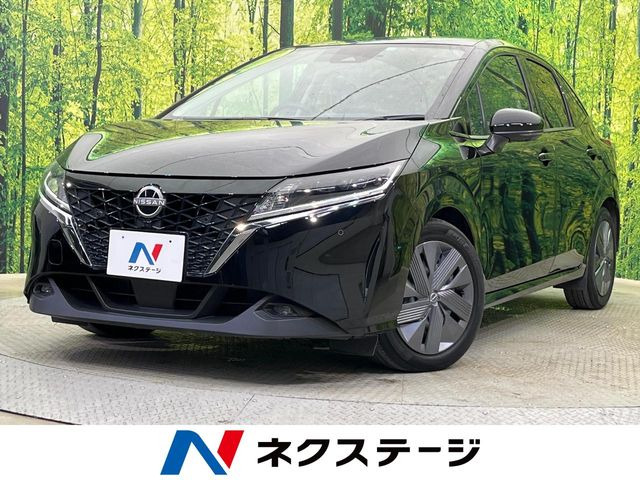 ノート1.2 X