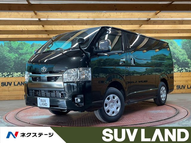 ハイエースバン