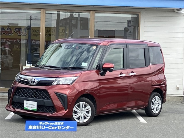 ルーミー1.0 G