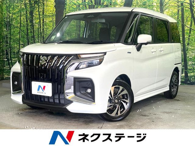 �\���I�o���f�B�b�g�i�X�Y�L�j1.2 �n�C�u���b�h(HYBRID) MV ���Îԉ摜