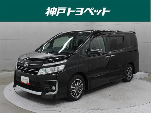 ヴォクシー2.0 ZS 煌