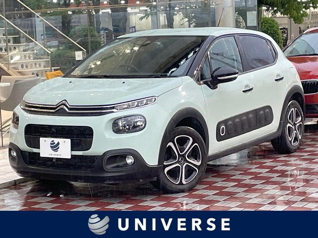 C3�i�V�g���G���j�t�B�[�� ���Îԉ摜