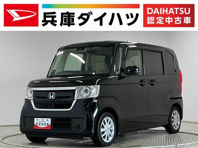 N-BOXG ホンダセンシング