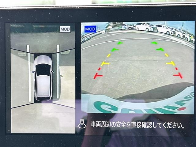 ノート1.2 X