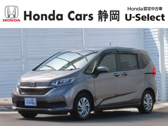 フリード1.5 G ホンダセンシング
