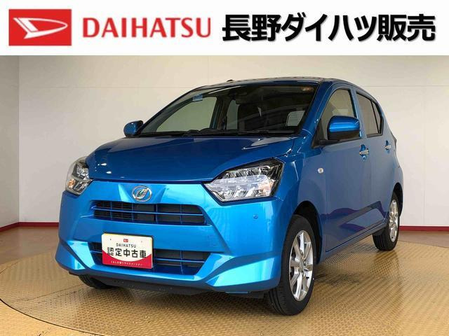 ミライースG SAIII 4WD