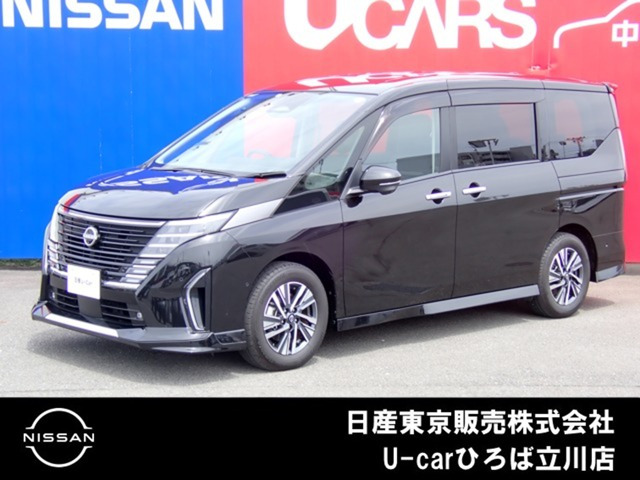 セレナ1.4 e-POWER ルキシオン
