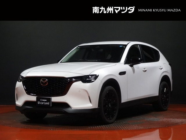 CX-603.3 XD SP ディーゼル
