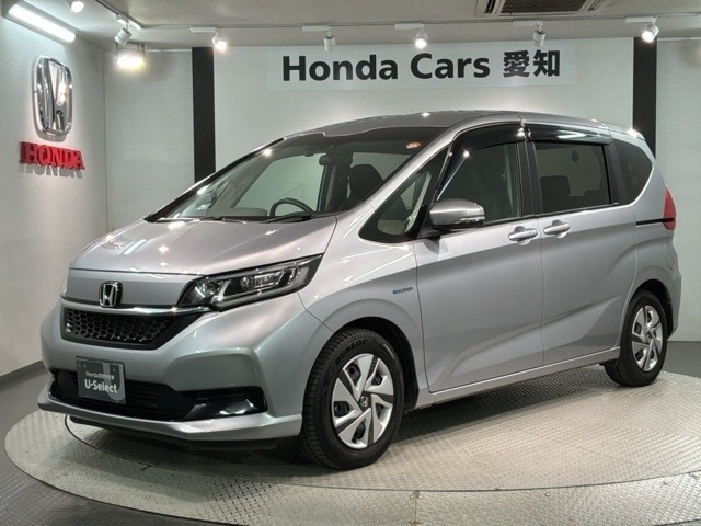 フリード+1.5 ハイブリッド G ホンダセンシング