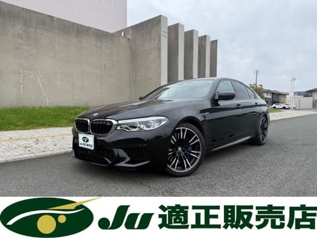 M54.4 4WD