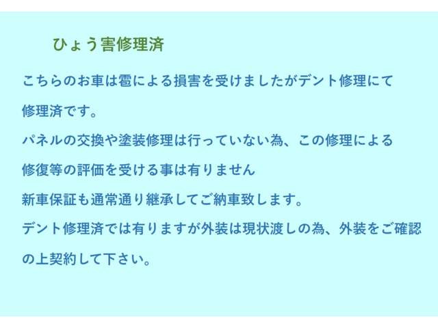 フェアレディZ3.0 バージョン ST