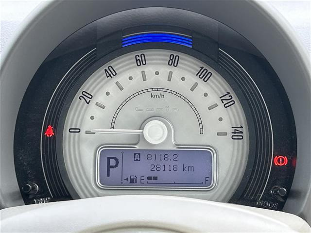 アルトラパンG