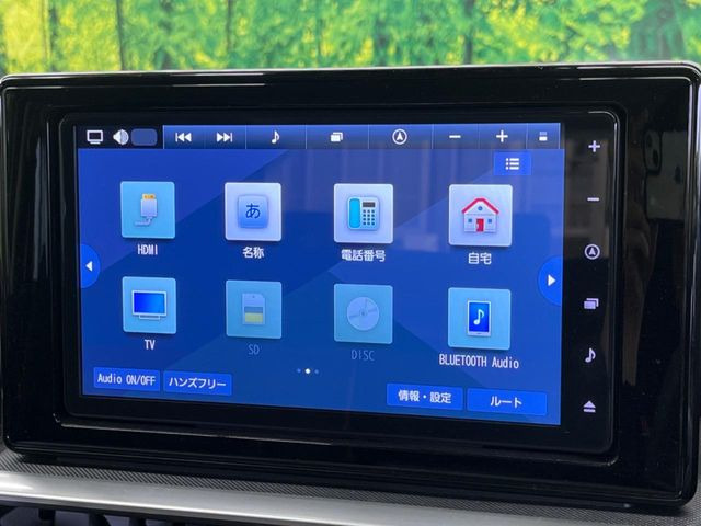 ライズ1.2 Z