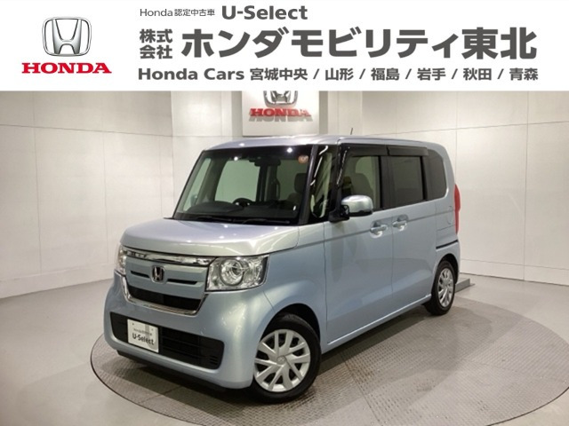 N-BOXG L ターボ ホンダセンシング