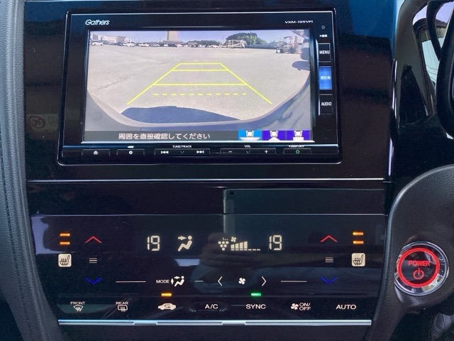 シャトル1.5 ハイブリッド X ホンダセンシング