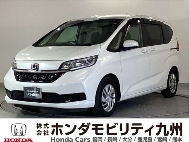 フリード1.5 G ホンダセンシング