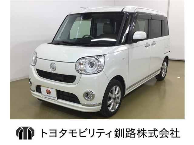 ムーヴキャンバスG メイクアップ SAII