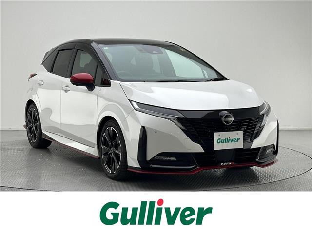 ノートオーラ1.2 NISMO