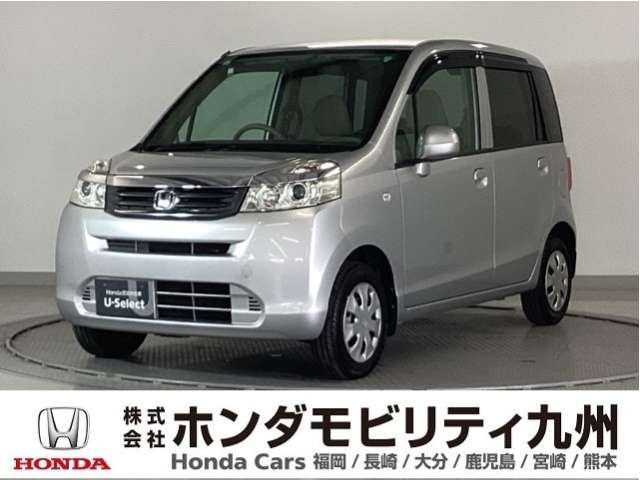 ライフG