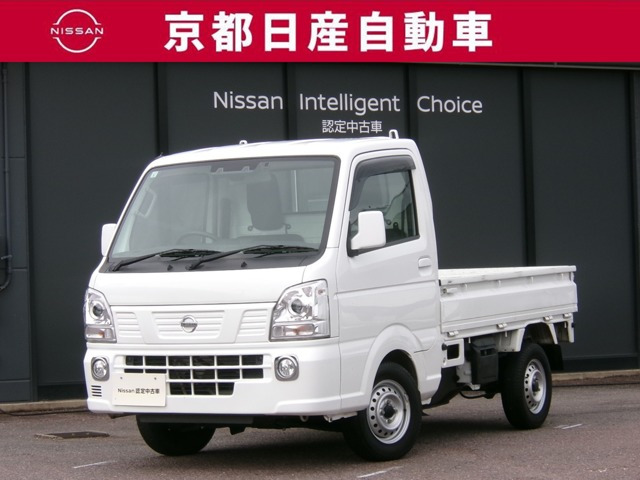 NT100クリッパーGX 4WD