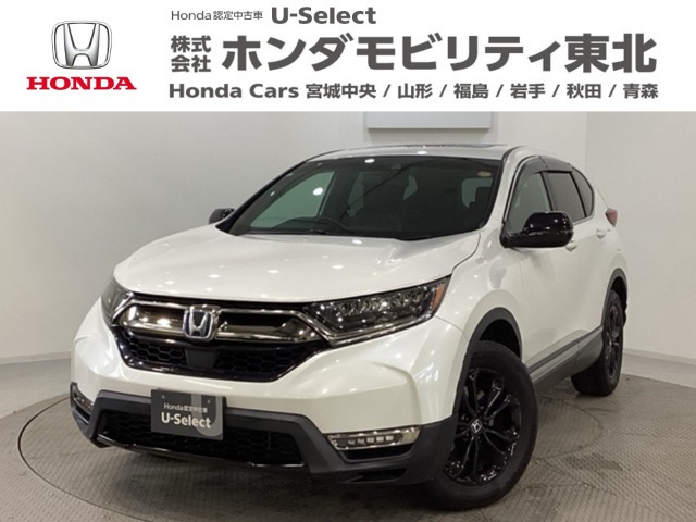 CR-V2.0 e:HEV EX ブラック エディション 4WD