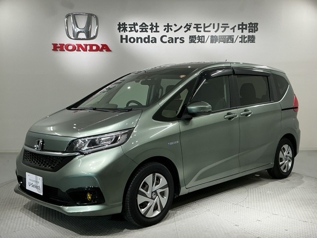 フリード+1.5 ハイブリッド G ホンダセンシング