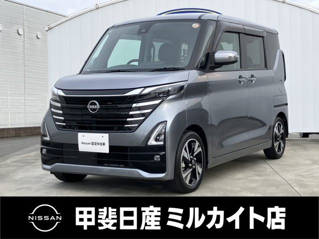 デイズハイウェイスター Gターボ プロパイロットエディション