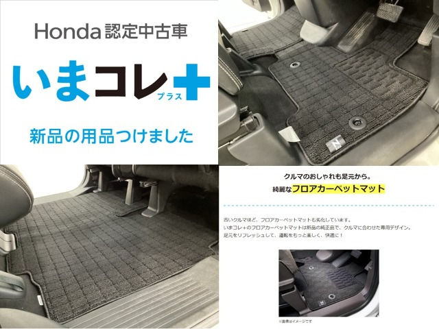 N-BOXカスタムL ターボ 4WD