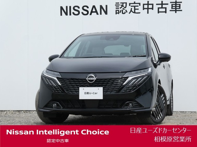 ノートオーラ1.2 G レザーエディション