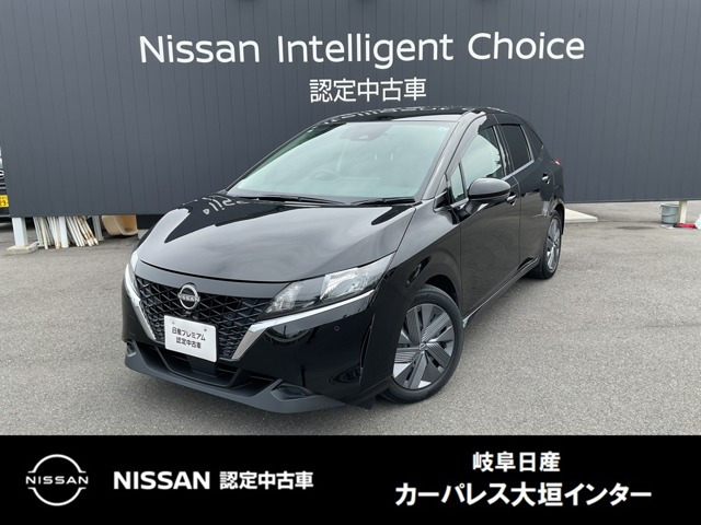 ノート1.2 X