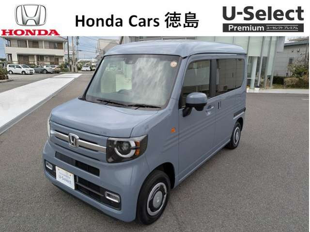 N-VANファン