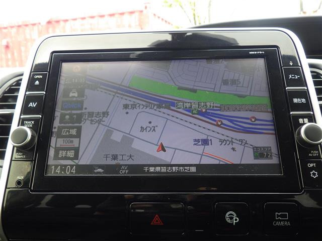 セレナ2.0 ハイウェイスター