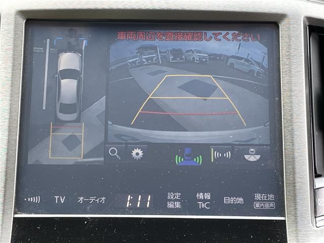 クラウンマジェスタ3.5 Fバージョン
