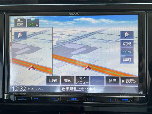 タンク1.0 カスタム G