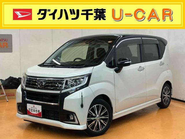 ムーヴカスタムX ハイパー SAII