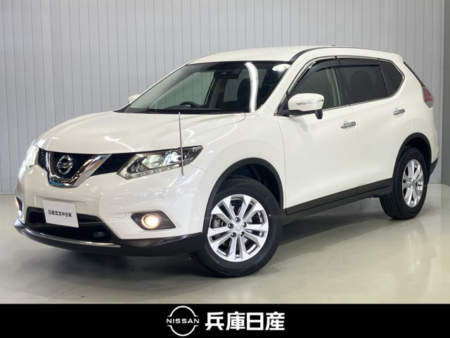 エクストレイル2.0 20X エマージェンシーブレーキパッケージ 4WD