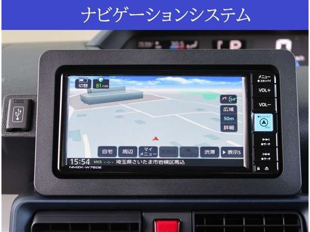タントX リミテッド