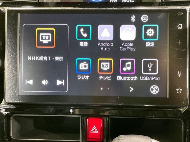 ルーミー1.0 カスタム G-T