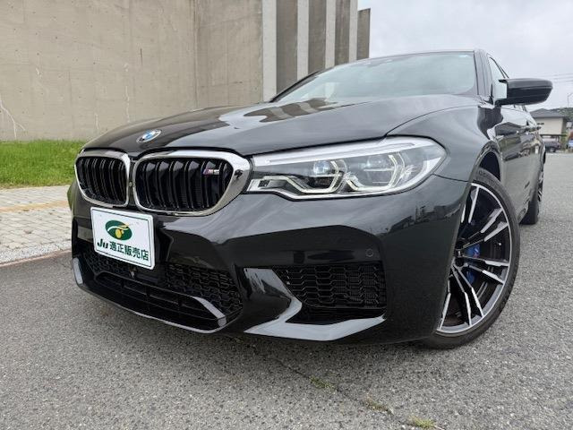 M54.4 4WD