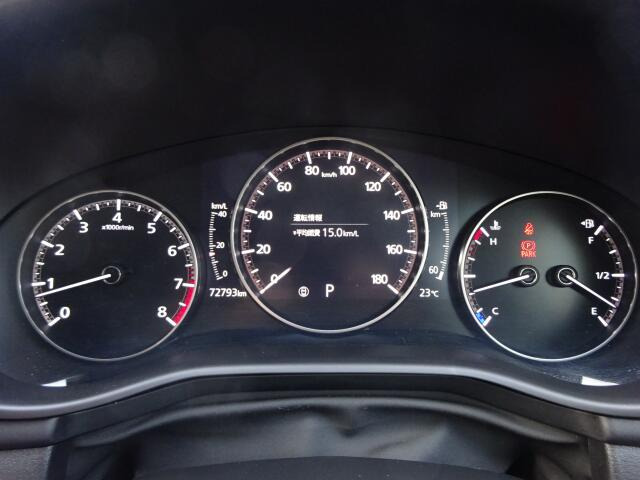 メーターパネルも知りたい情報が一目瞭然ですね。