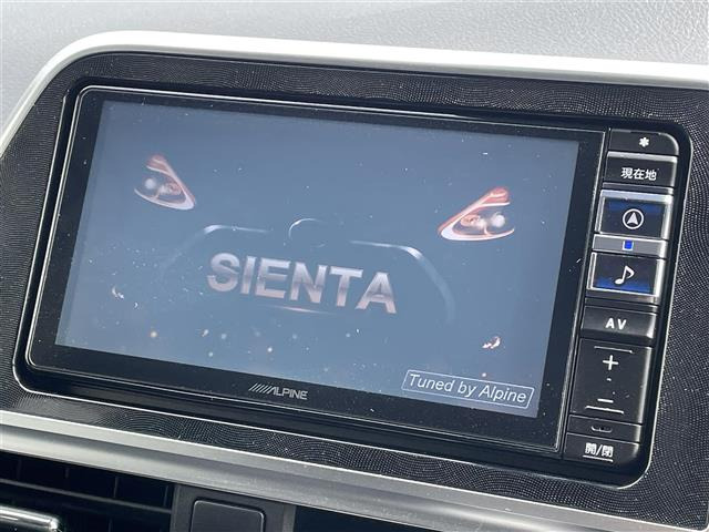 シエンタ1.5 G