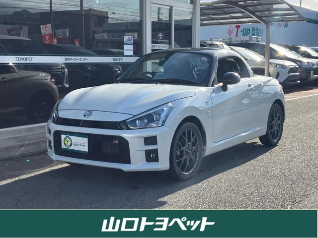コペンGR スポーツ