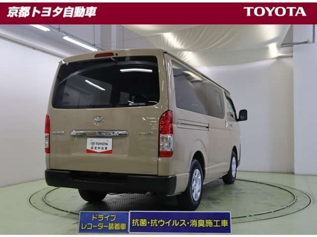 ハイエースバン2.8 スーパーGL ロング ディーゼル