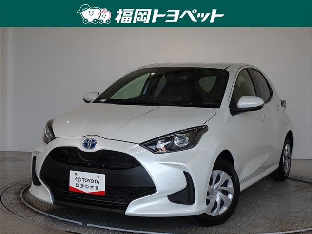 ヤリス1.5 ハイブリッド X