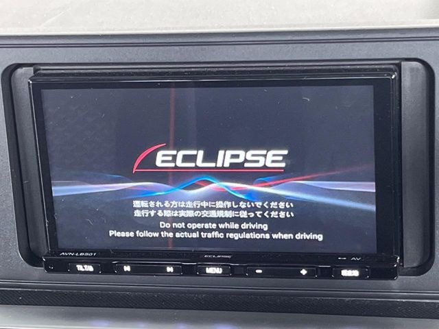 ライズ1.2 Z
